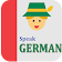 Apprendre l'allemand | Learn German | Speak German icon