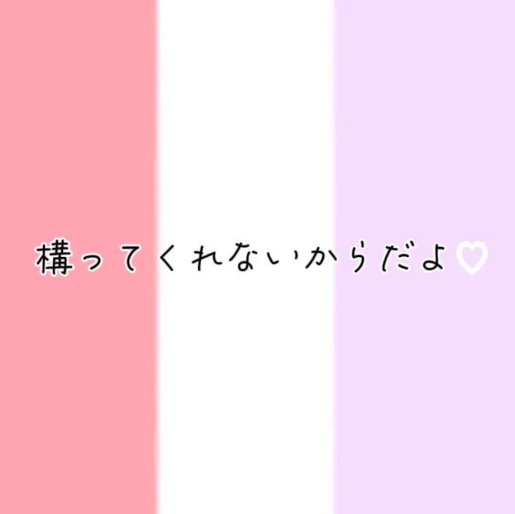 「3P TL オタクさん」のメインビジュアル