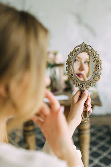 Fotografo di matrimoni Eva Valinurova (horo). Foto del 13 novembre 2017