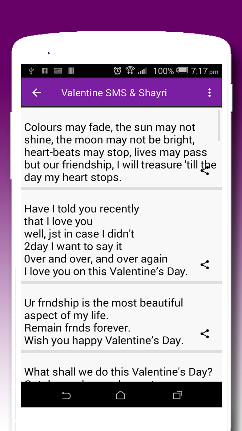 Valentine SMS &amp; Shayri Screen 2