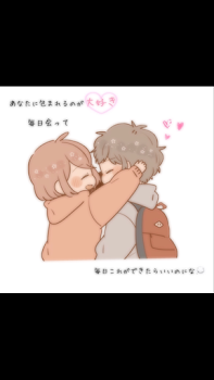 私の幼馴染が〇〇？！    1話