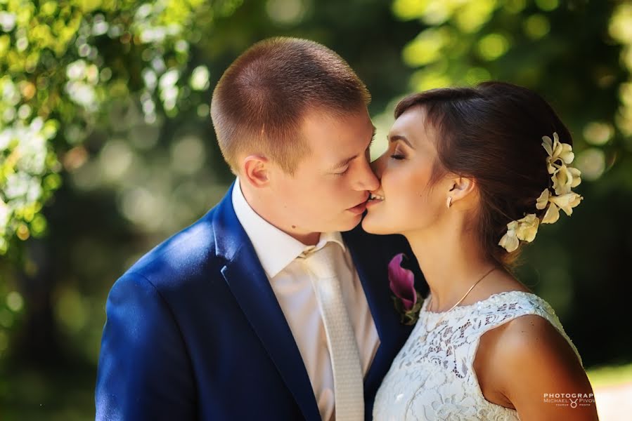 Wedding photographer Mikhail Pivovarov (stray). Photo of 6 October 2014