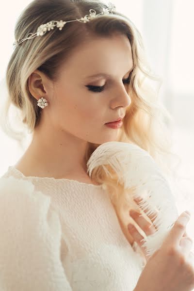 Wedding photographer Julia Larina (julialarina). Photo of 1 April 2020