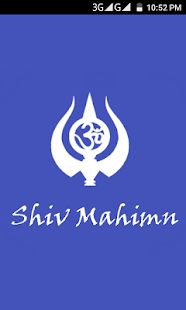 How to mod Shiv Mahimn Stotra lastet apk for bluestacks