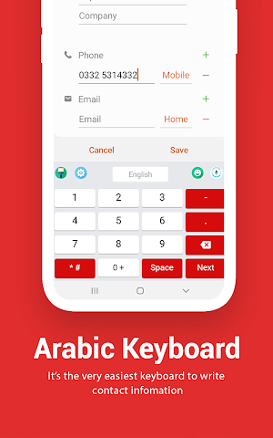 Arabic Keyboard : Arabic Typing App screenshot 4