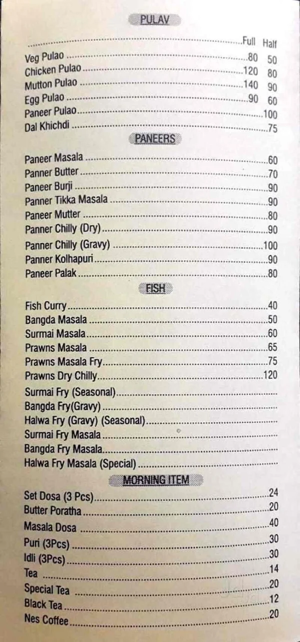 Cafe Kohinoor menu 