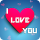 Download Heart Gif, Live 3D Love Romantic GIf For PC Windows and Mac 1.0