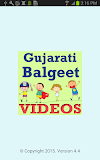 Gujarati Balgeet Video Songs