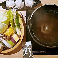 野人火鍋 Shabu 冷藏 熟成高級肉專門(新竹野人)