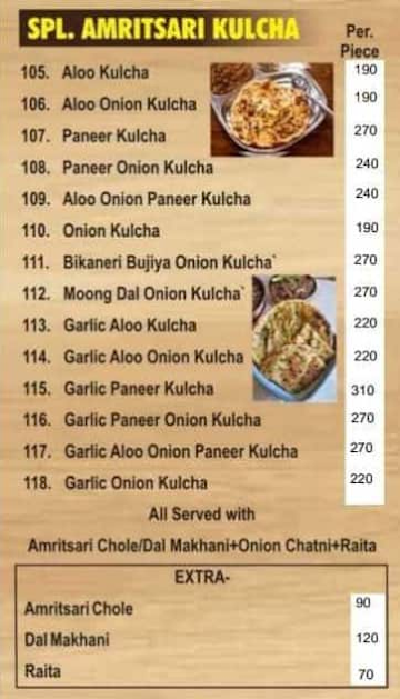 Radhe Mohan menu 