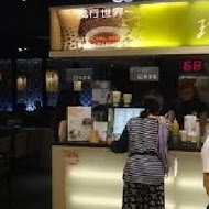 翰林茶館(台南南紡夢時代店(茶館))