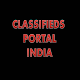 Download Classifieds Portal India For PC Windows and Mac 1.0