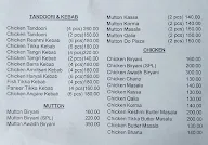 Anokha Baghicha menu 2