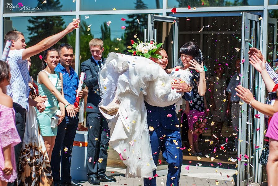 Photographe de mariage Oleksandra Podgola (podgola). Photo du 13 avril 2021