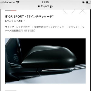 アクア