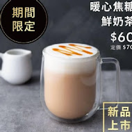 LOUISA COFFEE路易莎咖啡(台南站前門市)