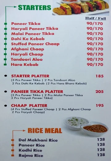 Sona Sweets menu 