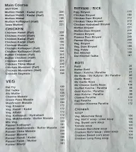 Ram Punjab menu 4