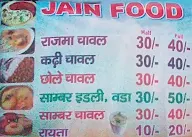 Jain Food menu 1