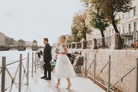 Photographe de mariage Sofiya Nevskaya (sofinevskaya). Photo du 20 janvier