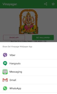 Vinayagar Wallpaper - náhled