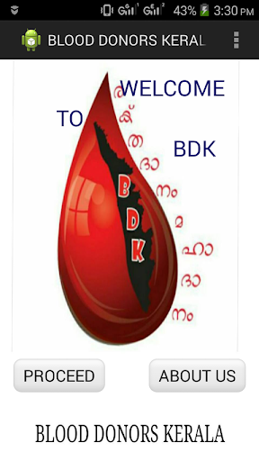 BLOOD DONORS KERALA BDK