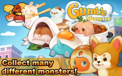 泡泡堂怪兽 : Gumble Monster