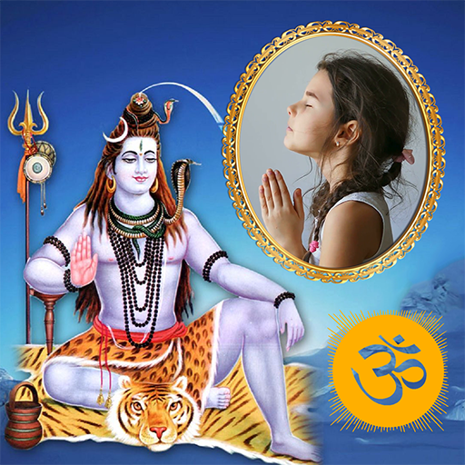 All God Photo Frames HD