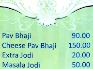 Shiv Shakti Pav Bhaji Center menu 1