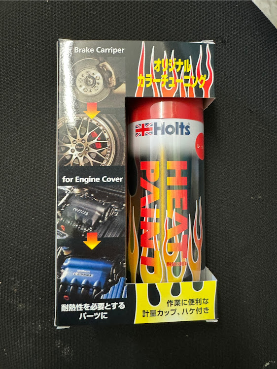 MR-SのDIY・ブレーキキャリパー塗装・ブレーキオーバーホールに関するカスタム事例の投稿画像13枚目