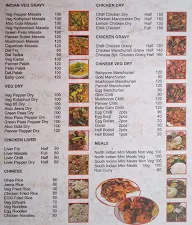 SV Indian Restaurant menu 1