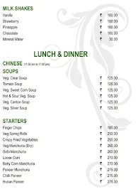 Minerva Coffee Shop menu 3