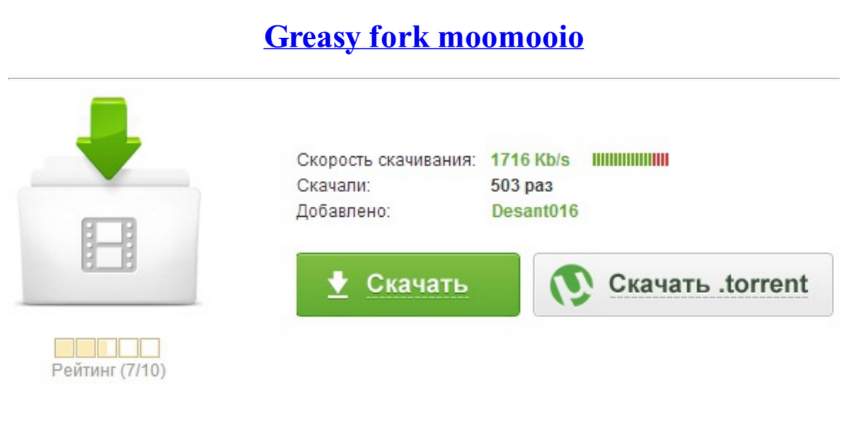 Greasy Fork Moomooio