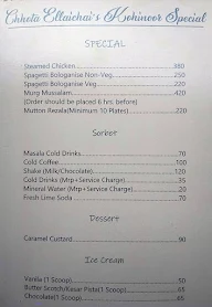 Chhota Ellaichi menu 3