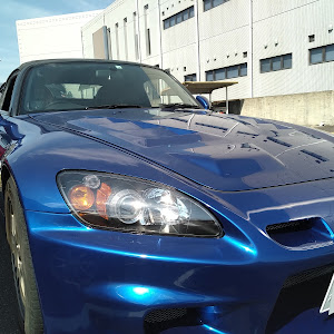 S2000