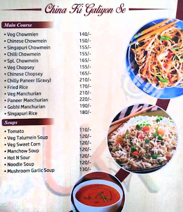 Janta Shoda Shop menu 