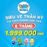 [Toàn Quốc] - Evoucher Tiniworld - Siêu Vé Thần Kỳ Vui Chơi Thả Ga Gói 06 Tháng Mgk06