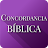 Concordancia Bíblica icon