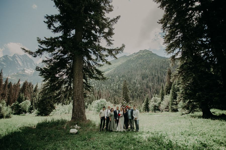 Fotógrafo de casamento Roman Yuklyaevskiy (yuklyaevsky). Foto de 4 de julho 2018