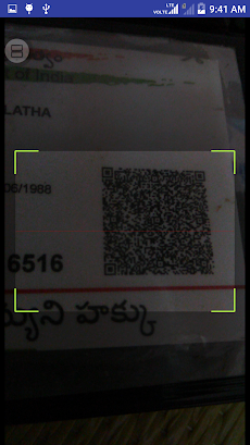 Aadhaar Card Detailsのおすすめ画像3