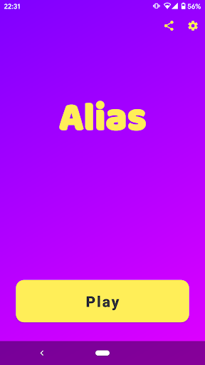 Alias screenshots 1