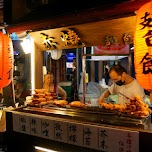 Ruifeng night market's best chicken on a skewer in Kaohsiung, Taiwan 