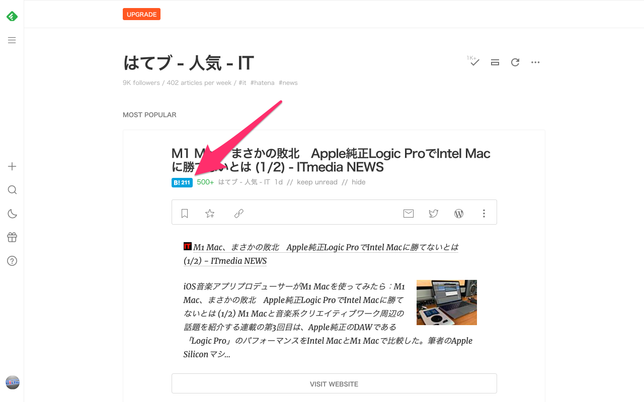Feedly はてブ Preview image 1