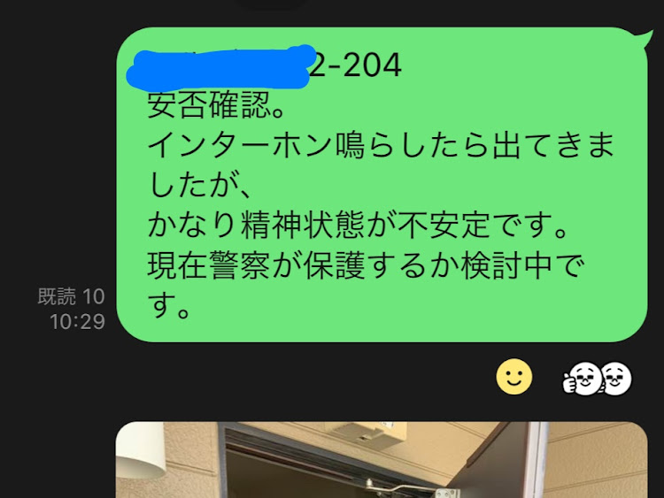 清澄(旧ROSETTA-HIRO 1%er)さんが投稿したいきなり職質？・1時間押してるし・いいね！&コメントありがとうございます！・やっぱり残業に関するカスタム事例の投稿画像4枚目