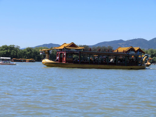 The Summer Palace Beijing China 2016