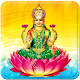 Download Laxmi Maa Gif For PC Windows and Mac 1.0