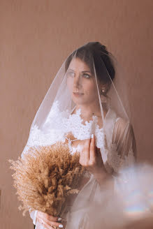 Fotógrafo de casamento Mariya Bulavina (photobulavina). Foto de 29 de janeiro 2020