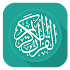 Al Quran Indonesia2.6.02 (Unlocked)