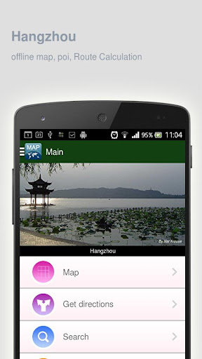 Hangzhou Map offline