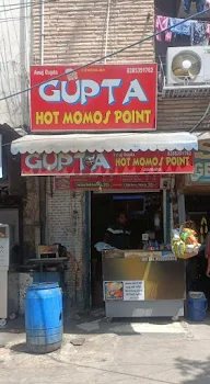 Gupta Hot Momos Point menu 1